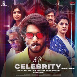 Vinod Yajamanya, Suresh Jithan & Deepak Ram: Mr. Celebrity - Malayalam (Original Motion Picture Soundtrack)