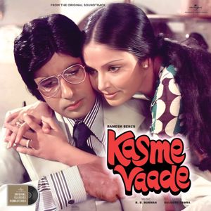 R. D. Burman: Kasme Vaade (Original Motion Picture Soundtrack / Remastered)