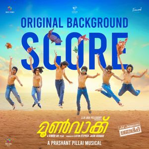 Prashant Pillai: Moonwalk (Original Background Score)