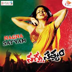 Sambhu Prasad & Veerendre Kaparthi: Nagnasatyam (Original Motion Picture Soundtrack)