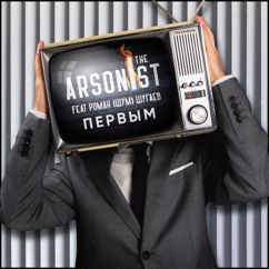 I The Arsonist, Роман "Шум" Шугаев: Первым