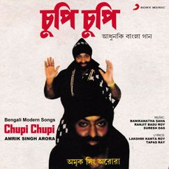 Amrik Singh Arora: Chupi Chupi Karchupi