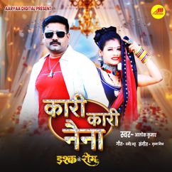 Alok Kumar , Dharmendra Bhat & Munna Mishra: Kaari Kaari Naina ( From "Ishq Ke Rog" )