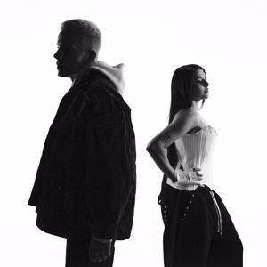 Elastinen: Uskomaton (feat. Sara Bee)