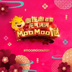 Astro Artiste: Astro CNY 2021: Yuan Qi Man Man MooMooDa