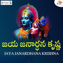 Chandralekha: Jaya Janardhana Krishna
