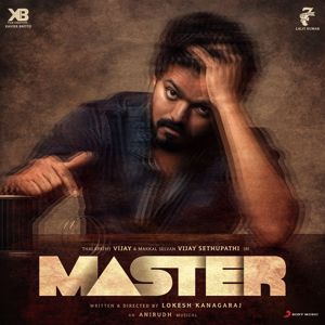 Anirudh Ravichander: Master (Original Motion Picture Soundtrack)