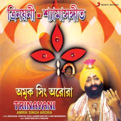 Amrik Singh Arora: Trinayani Shyama