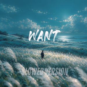 Abdullah Abu Sayem: All I Want You Ya Allah