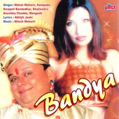Various Artists: Bandya