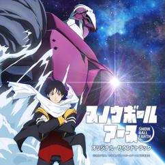 Tatsuya Kato: Aim, Fire