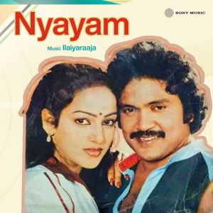 Ilaiyaraaja: Nyayam (Original Motion Picture Soundtrack)