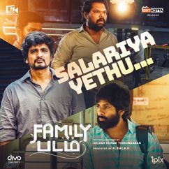 Anivee, Ahamed Shyam: Salary Song (From "Family Padam")