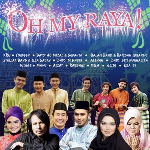 Various Artists: Oh My Raya