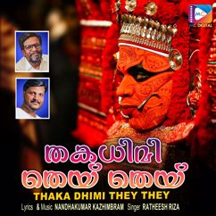 Ratheesh Riza & Nandhakumar Kazhimbram: Thaka Dhimi They They