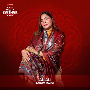 Sanam Marvi, Mezan Sur Ji Baithak: Ali Ali