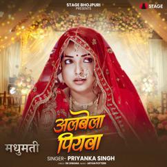 Priyanka Singh, DK Diwana & Aryan Potterr: Albela Piyawa (From "Madhumati")