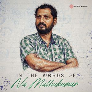 Yuvan Shankar Raja: In the Words of Na. Muthukumar