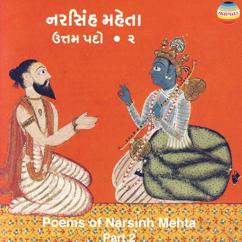 Purushottam Upadhyay: Kesarbhina Kahaanji