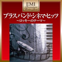 Tokyo Kosei Wind Orchestra: Premium Twin Best - Brass Band Chinema Hits -Theme From "Rocky"-