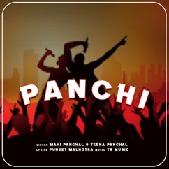 Mahi Panchal & Teena Panchal: Panchi
