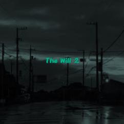 dimagzy: The Will 2