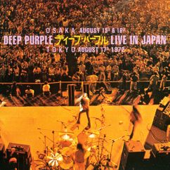 Deep Purple: Lazy (Live From Osaka, Japan / 15th August 1972)