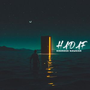 Kourosh Namvar: Hadaf