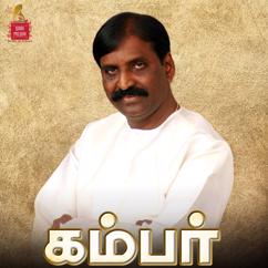 Ramesh Tamilmani & Vairamuthu: Kambar