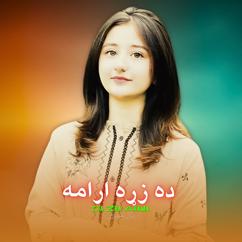 Bahadar Zaib: Da Zra Arama