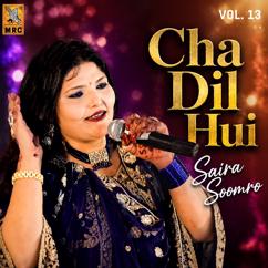 Saira Soomro: Hathra Badyo