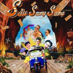 Color, Tài Smile, 2Minh & Pjnboys: Sầu Sương Sương (Trí Thức Remix)