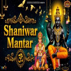 Mohini Patel: Shaniwar Mantar