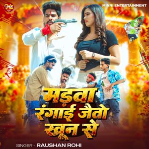 Raushan Rohi: Madawa Rangai Jaito Khoon Se