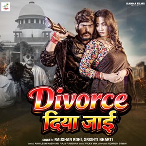 Raushan Rohi & Srishti Bharti: Divorce Diya Jayi