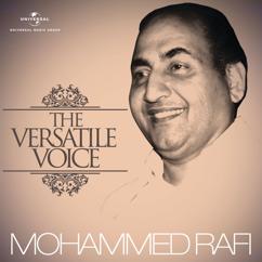 Mohammed Rafi: Mere Deshpremiyo (Desh Premee / Soundtrack Version)