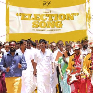 K, Gnanakaravel & Mukesh Mohamed: Election Song (From "Election")