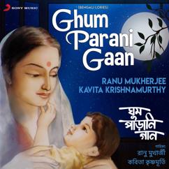 Ranu Mukherjee;Gautam Mukherjee: Chander Haate Giyechilam