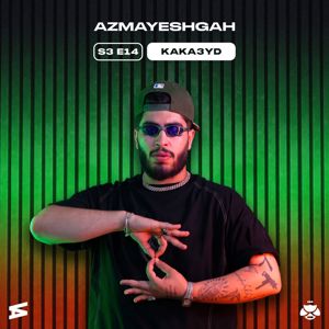 Kaka3yd & PROF K: Azmayeshgah S3-14