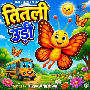 Divya Aggrawal: Titli Udi