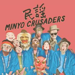 Minyo Crusaders, Clap! Clap1: Tanko Bushi (Clap! Clap! Remix)