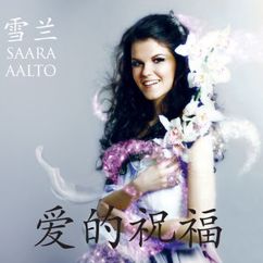 Saara Aalto: My Love (Chinese Version)