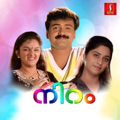 Vidyasagar, Gireesh Puthenchery, Shabnam, Vidhu Prathap: Shukiriya Shukiriya (Vidhu)
