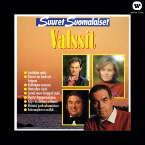 Suuret Suomalaiset valssit - Various Artists  mp3 musiikkikauppa  netissä