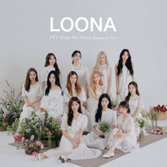 Loona: PTT (Paint The Town) (Japanese Version)