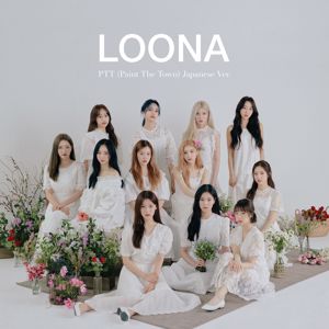 Loona: PTT (Paint The Town)