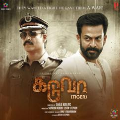 Jakes Bejoy: Kaduva (Original Motion Picture Soundtrack)