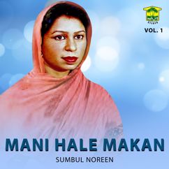 Sumbul Noreen: Mani Hale Makan