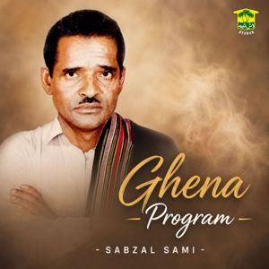 Sabzal Sami: Ghena Program
