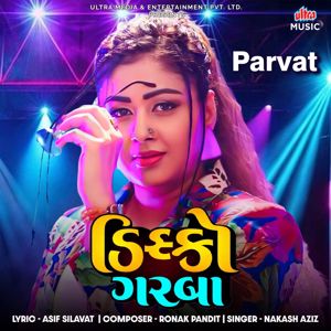 Ronak Pandit, Asif Silavat & Nakash Aziz: Disco Garba (From "Parvat")